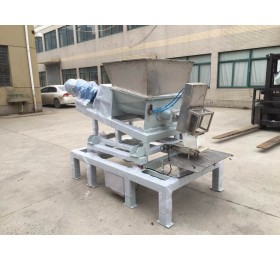 胶状物料失重秤