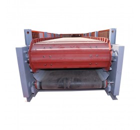 链板式定量给料机